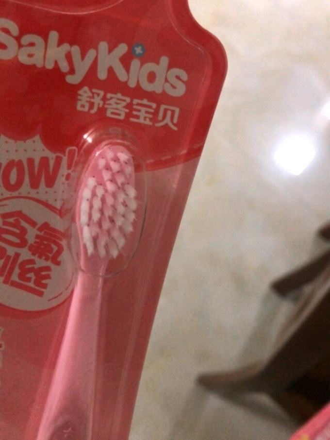 舒客宝贝婴儿口腔护理