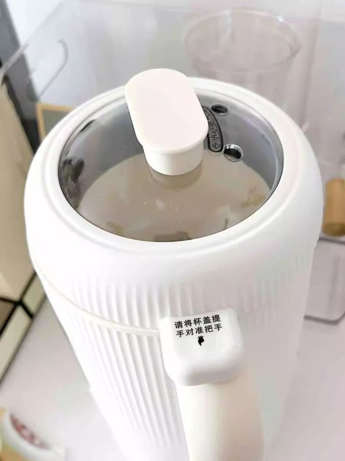 顽米破壁机