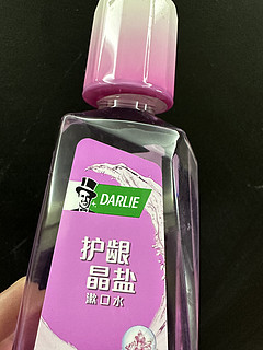 每天坚持饭后漱口♻从此远离牙齿敏感🦷