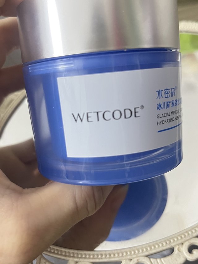 这是我用的第五瓶，真的是很好用