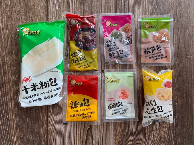 好欢螺方便面(粉)