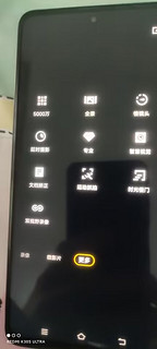 双十一入手的neo5se