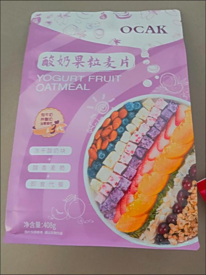 欧扎克麦片