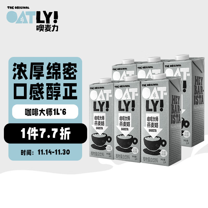 买了啥？分享最近入手的几件商品以及使用心得