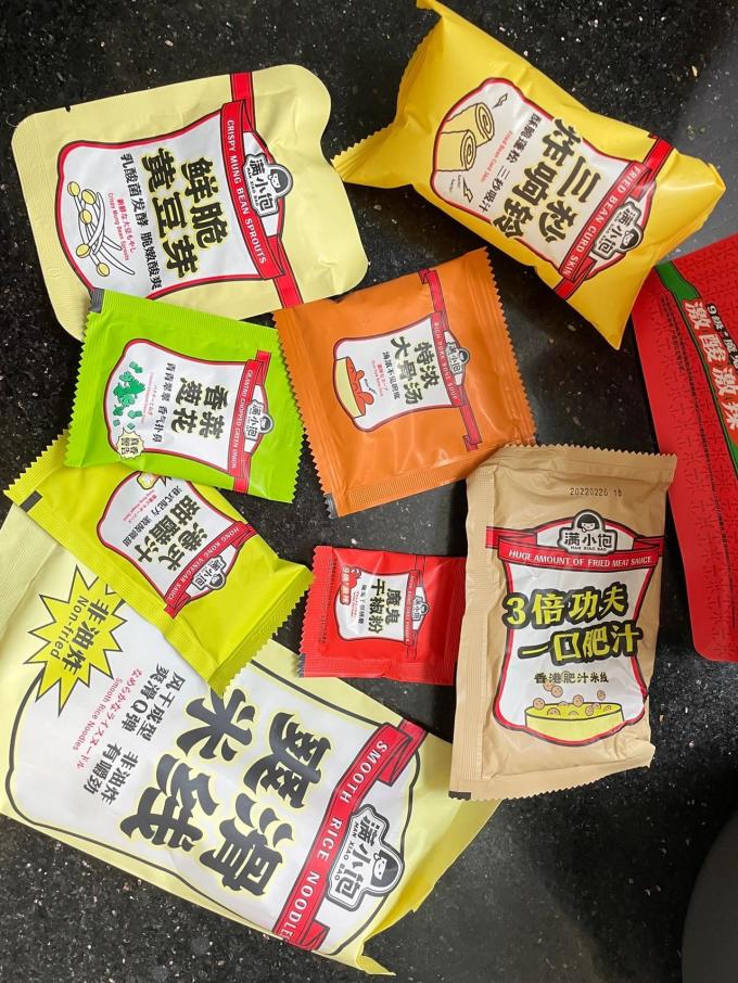 满小饱其他方便食品