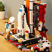 航天飞机儿童圣诞生节日礼物10岁益智拼装积木男孩9拼图火箭玩具6