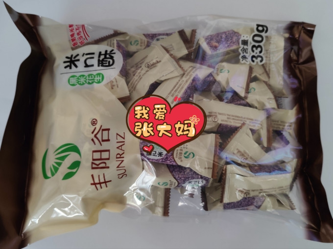 丰阳谷其他糕点