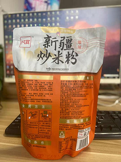 速食篇｜新疆炒米粉