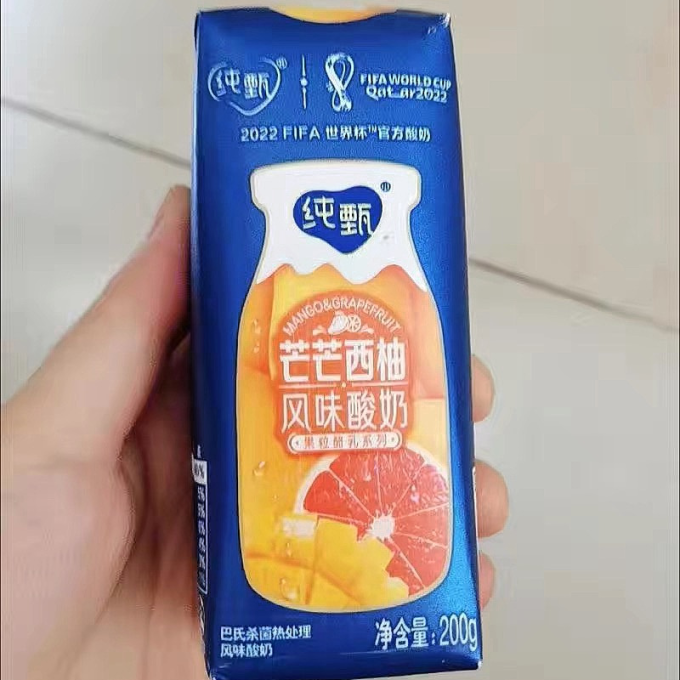 纯甄低温酸奶