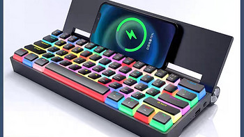 无线机械键盘蓝牙三模游戏电竞客制化ipad平板电脑键盘RGB热插拔