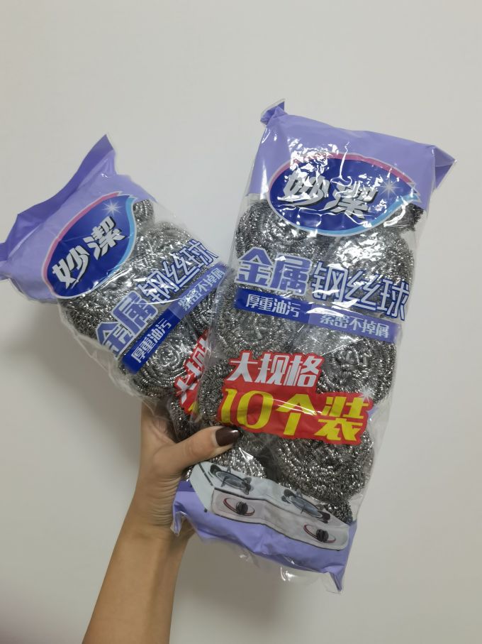 妙潔清洁工具