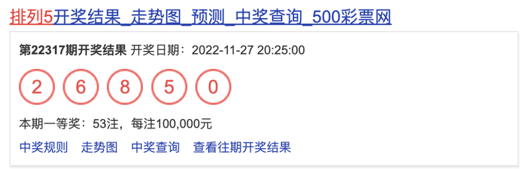 【有奖活动】认证挑战赛第二期,快速认证,专属曝光奖励,888元礼品卡5连抽(已公布名单)