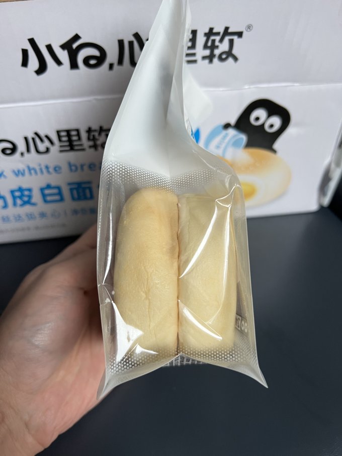 小白心里软饼干糕点