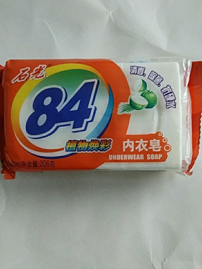 奇强洗衣皂