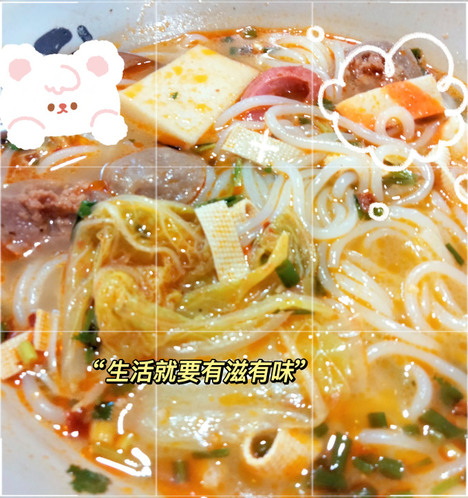 嗨皮鸭自热食品