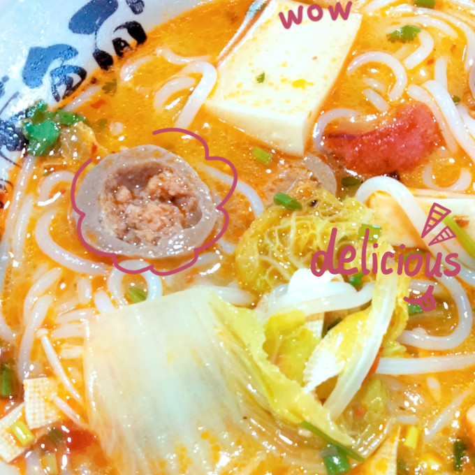 嗨皮鸭自热食品