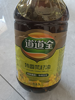 做好菜从选好油开始