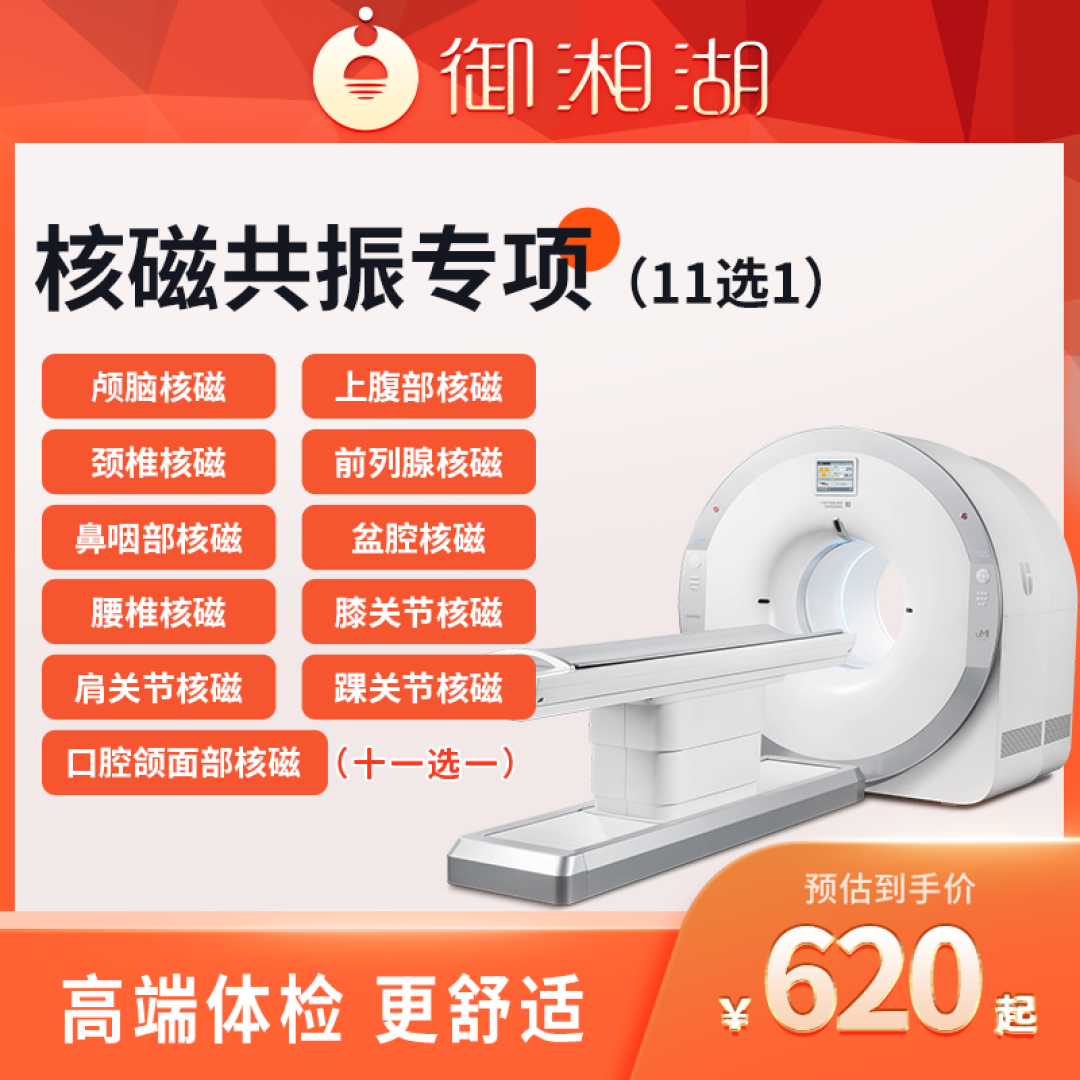 别再说痛风没征兆了，5个人里就有1个中招，如此高发，这样做可以及时发现