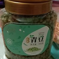 新边界蒜香青豆