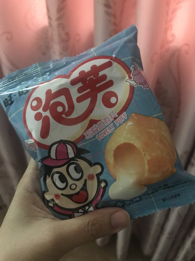 旺旺其他休闲零食