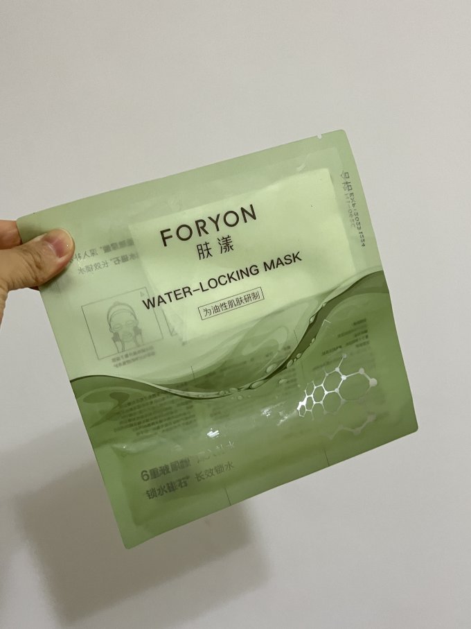 肤漾面膜贴