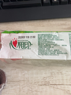 茶香味浓层层柔软