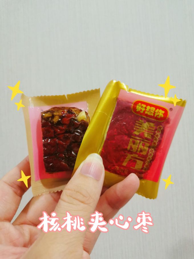 好想你饼干糕点