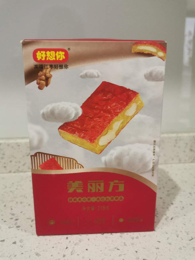 好想你饼干糕点