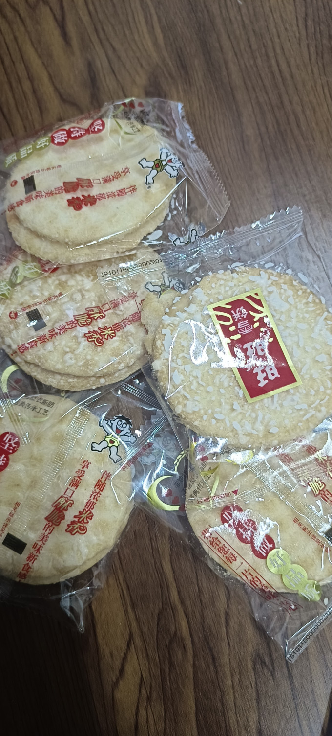 新鲜日期旺旺雪饼84g香脆可口雪米饼