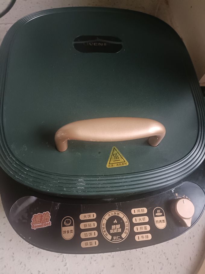利仁电饼铛