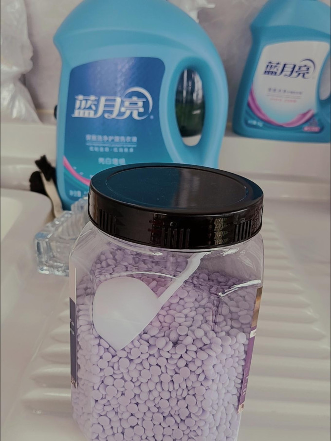 蒂斯贝尼留香珠