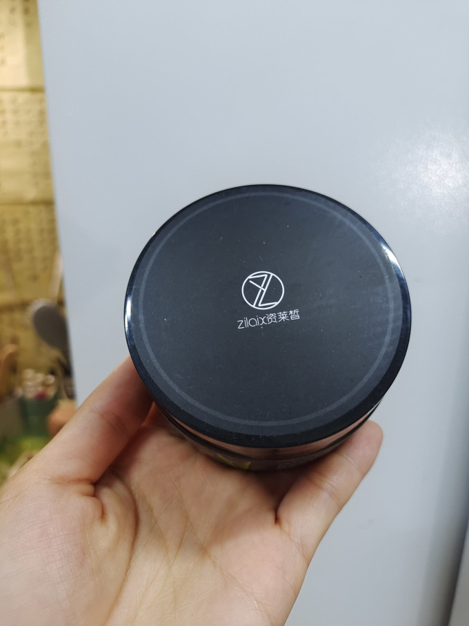 资莱皙面膜面贴