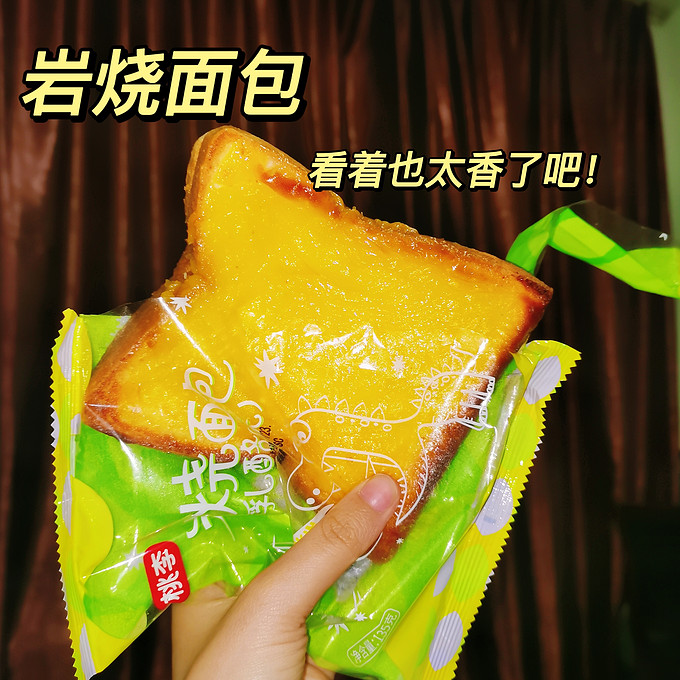 桃李饼干糕点