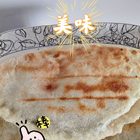 韭菜不好闻但韭菜盒子好吃啊🌮🌮