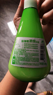 按压式的LG牙膏挺好用