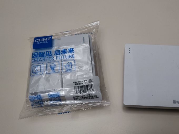 正泰插座