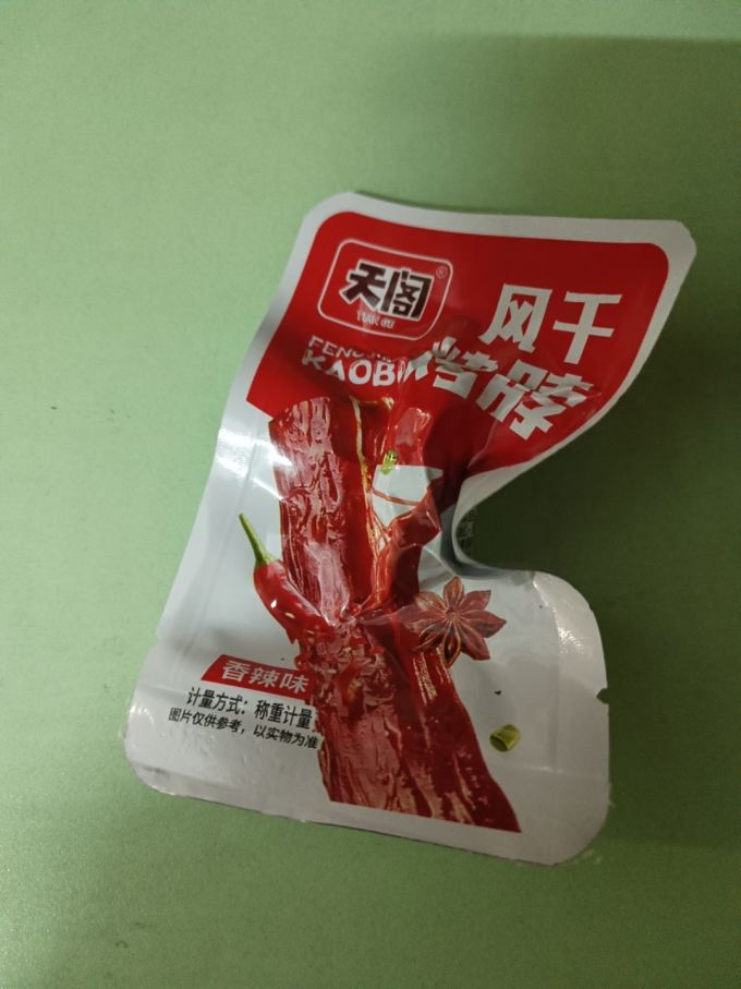 天阁鸡鸭零食