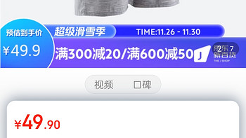 迪卡侬运动短裤男速干休闲宽松跑步健身训练五分裤子男篮球裤RUNM2500307XS浅灰色冲冲冲冲呀值得信赖拥有