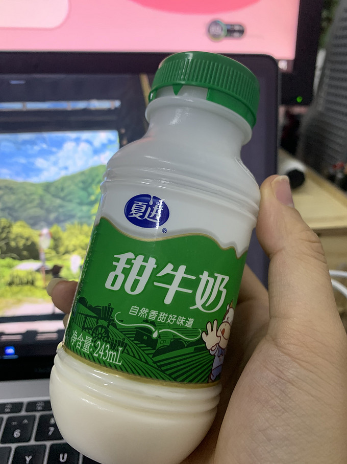 夏进低温酸奶