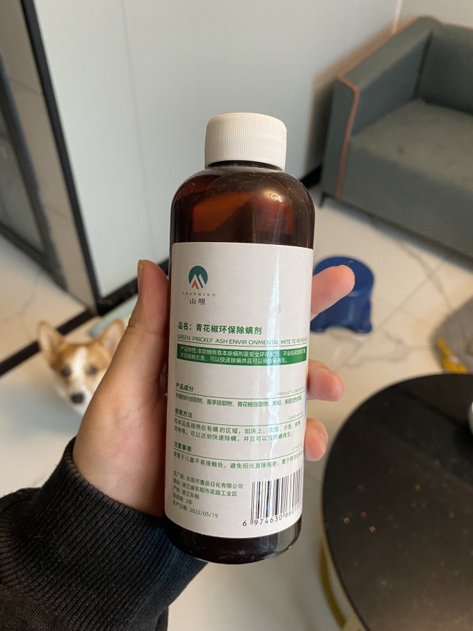领航奉献除菌剂
