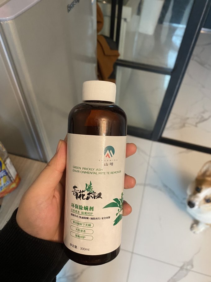 领航奉献除菌剂