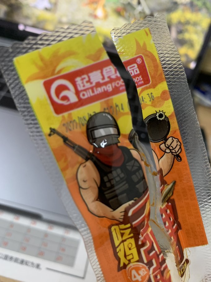 起亮食品其他休闲零食