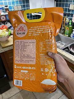 生米清香，熟饭软糯——柴火大院