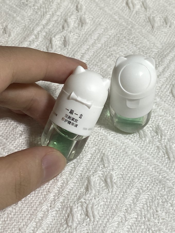 一期一会精华液