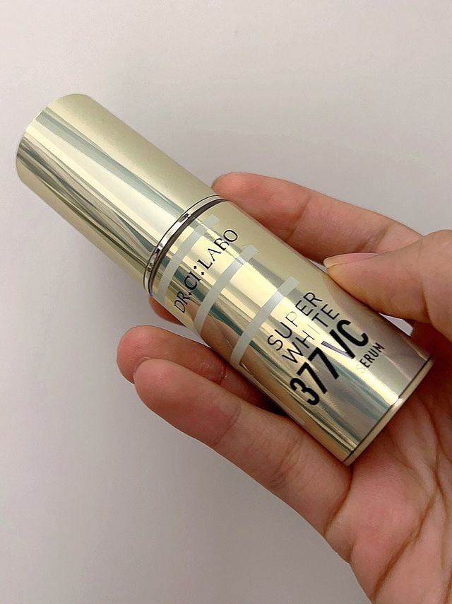 美白精华选它！