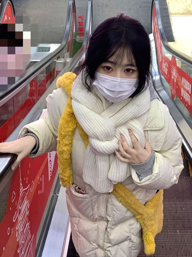 今天是你的冬日女友吗？