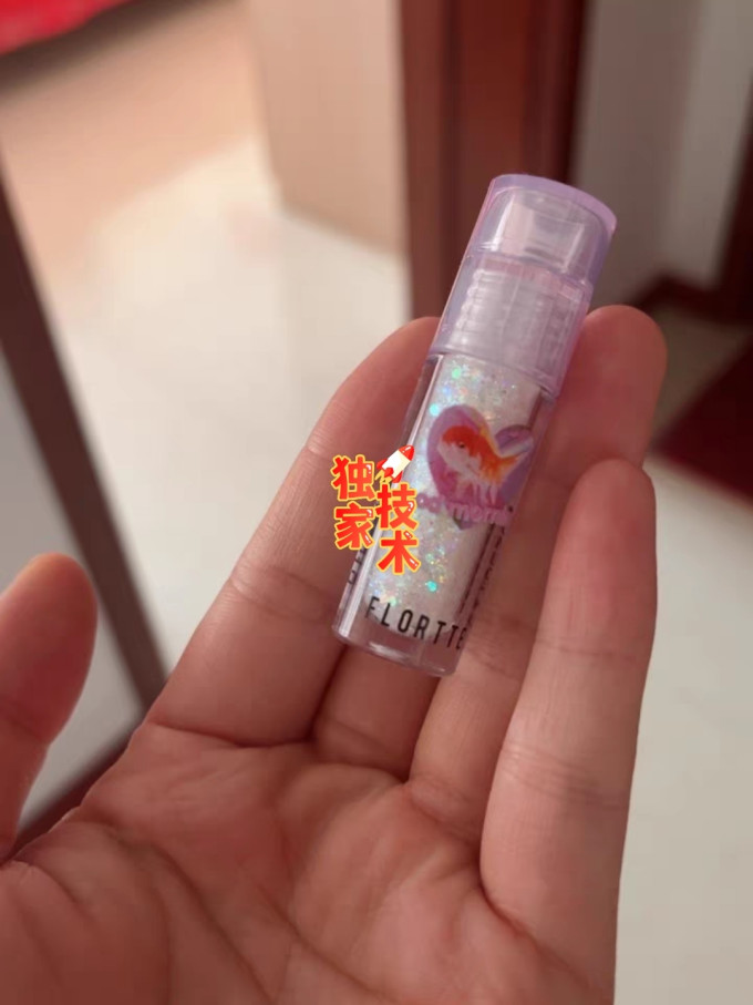 花洛莉亚眼影