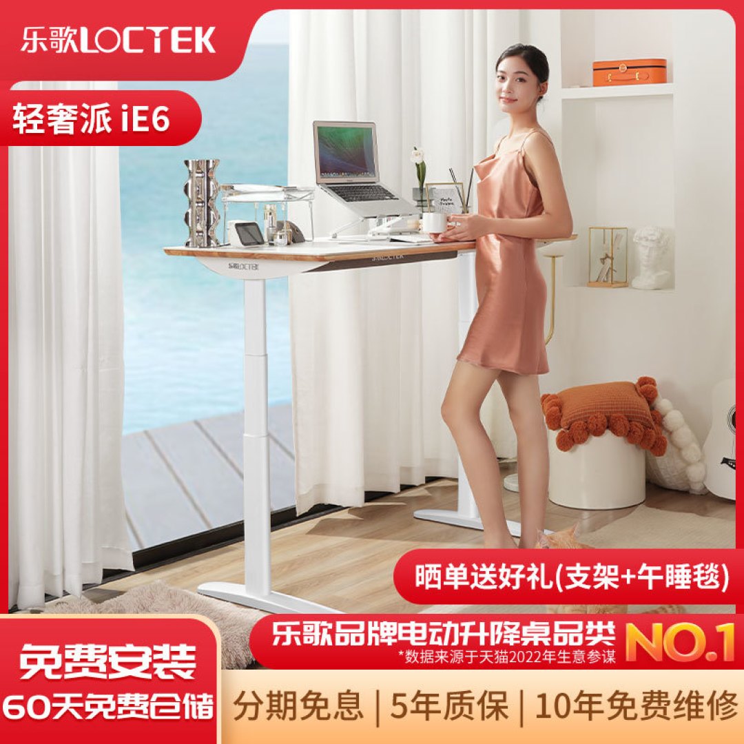 年终总结 | 一个数码玩家的双十一战绩