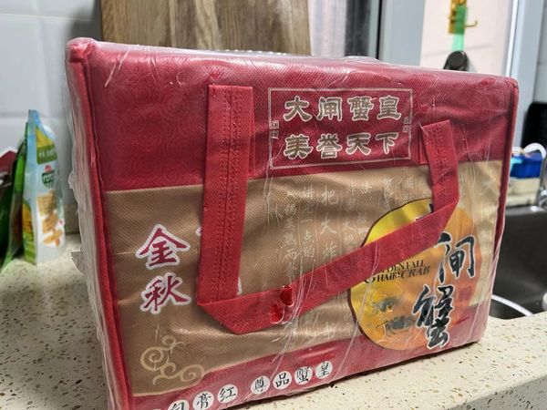 两两大闸蟹，熟醉好选择
