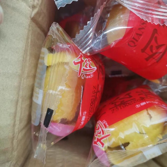 千丝常温蛋糕